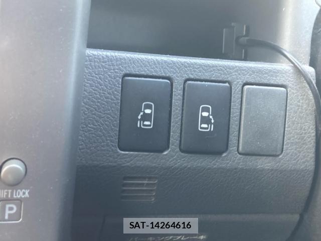 Toyota VOXY 2008-02 7331123-23
