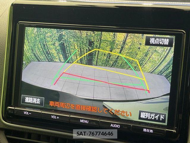 Toyota VOXY 2018-05 7331057-6