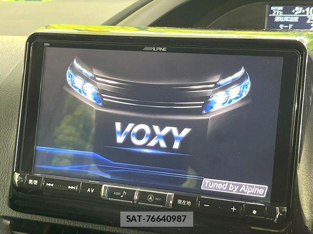 Toyota VOXY 2017-03 7331061-2