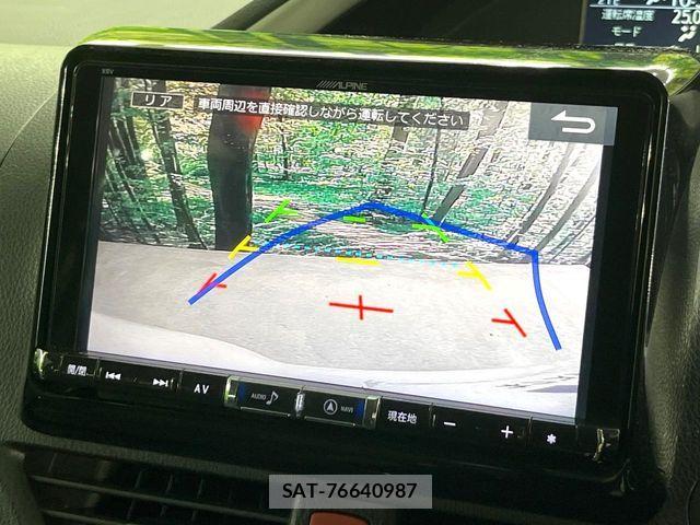 Toyota VOXY 2017-03 7331061-3