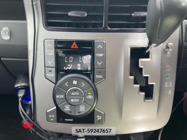 Toyota VOXY 2007-11 7331121-19