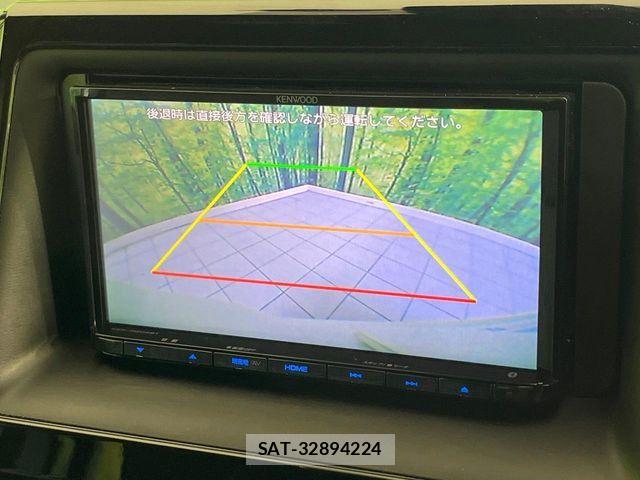 Toyota VOXY 2017-08 7331053-4