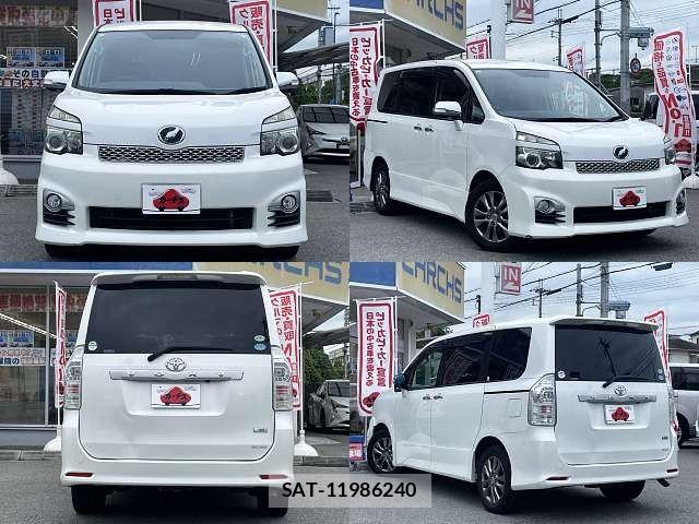 Toyota VOXY 2011-06 7331108-3