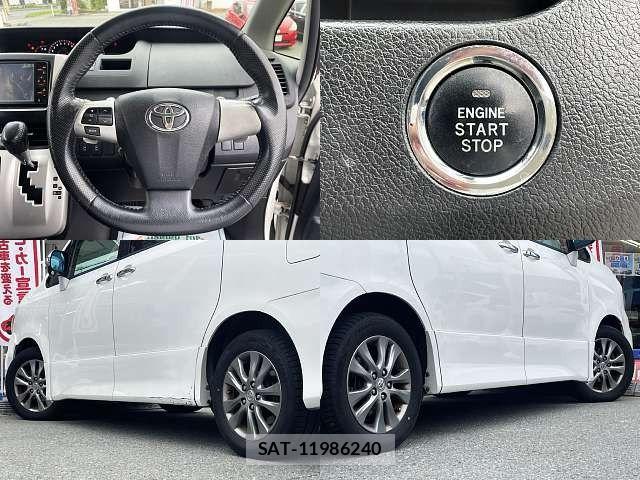 Toyota VOXY 2011-06 7331108-8