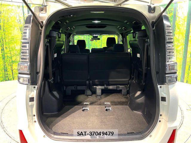 Toyota VOXY 2017-09 7331055-10