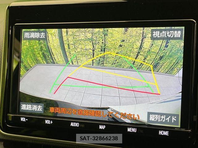 Toyota VOXY 2020-10 7331040-5