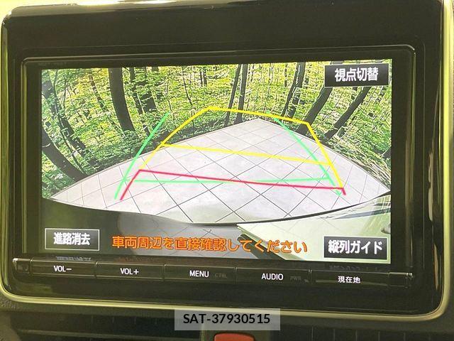 Toyota VOXY 2016-11 7331070-3