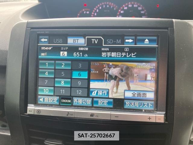 Toyota VOXY 2012-11 7331103-16