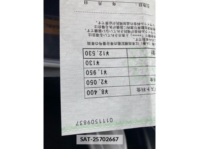 Toyota VOXY 2012-11 7331103-19