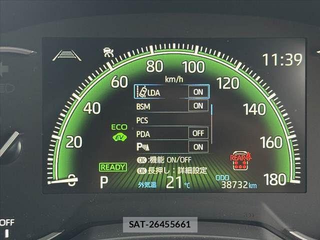 Toyota VOXY 2023-02 7331019-23