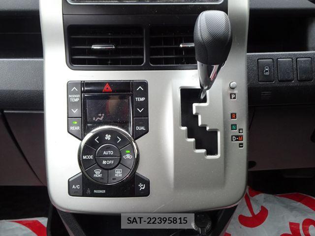 Toyota VOXY 2012-02 7331111-22