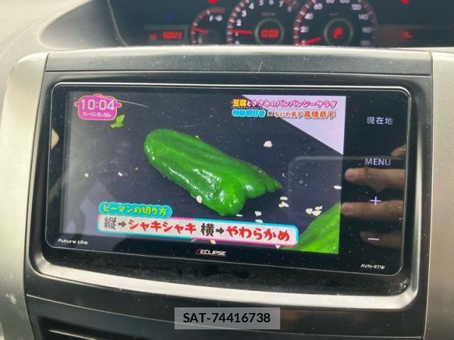 Toyota VOXY 2011-12 7331107-26