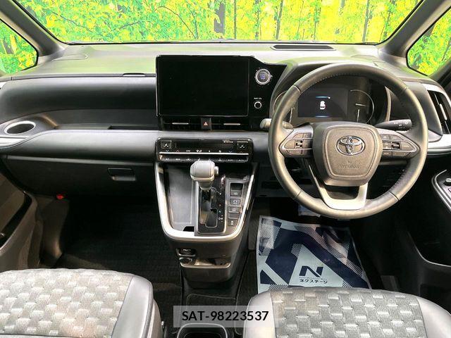 Toyota VOXY 2023-08 7331020-1