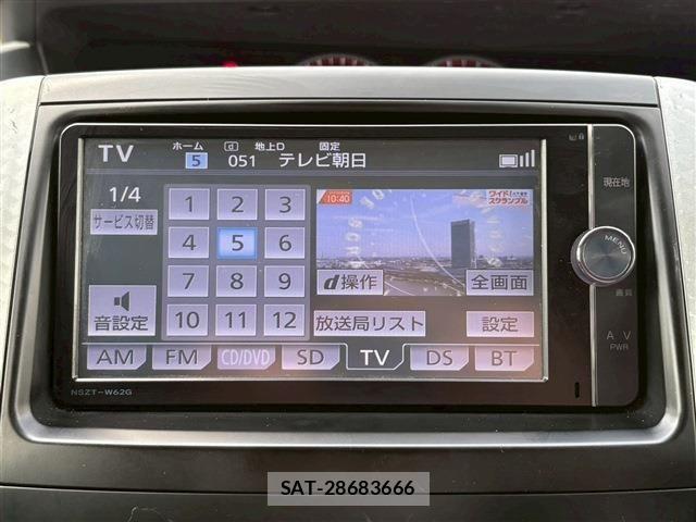 Toyota VOXY 2013-07 7331101-23