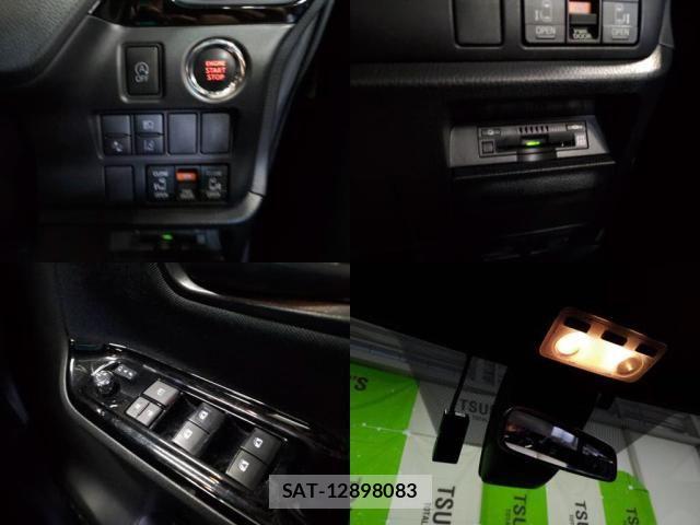 Toyota VOXY 2017-12 7331054-5