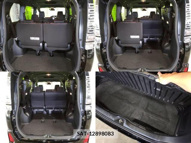 Toyota VOXY 2017-12 7331054-7