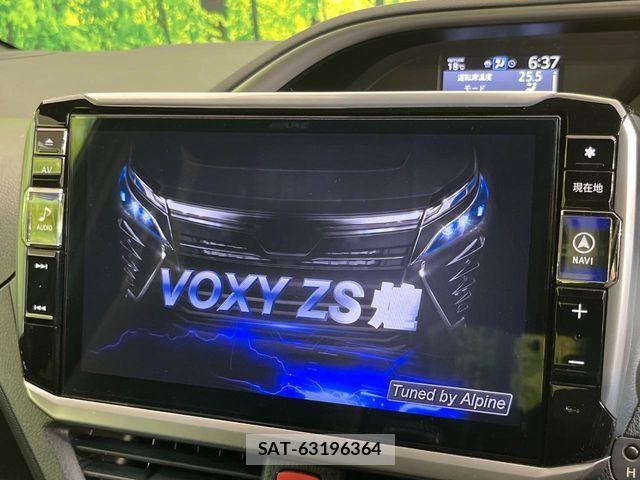 Toyota VOXY 2021-12 7331032-2
