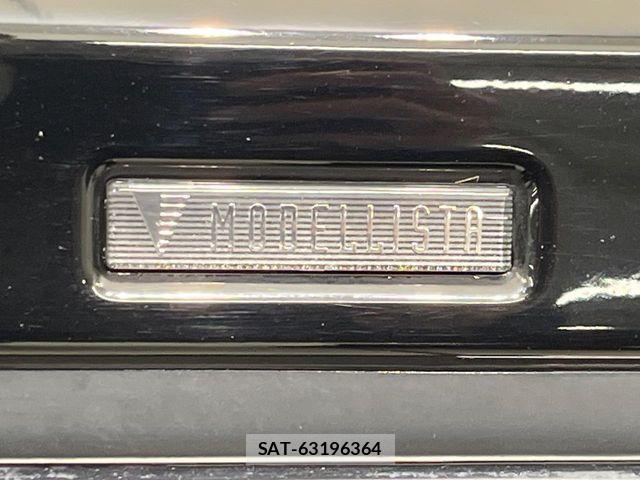 Toyota VOXY 2021-12 7331032-4