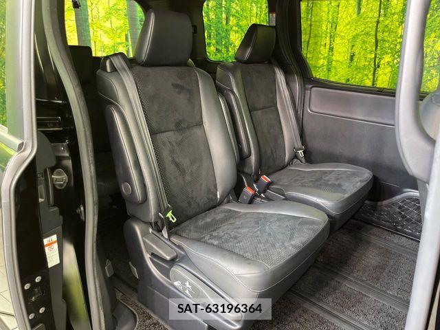Toyota VOXY 2021-12 7331032-8