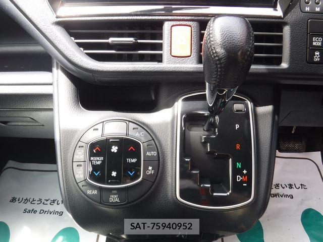 Toyota VOXY 2015-12 7331062-15