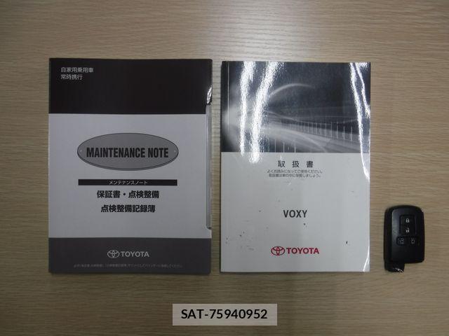 Toyota VOXY 2015-12 7331062-27