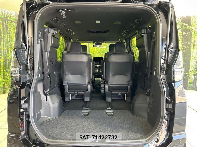 Toyota VOXY 2023-07 7331029-9