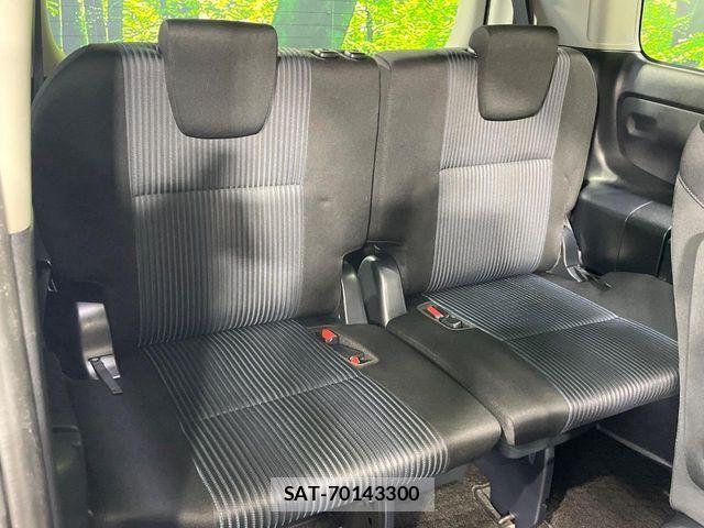 Toyota VOXY 2014-01 7331060-10