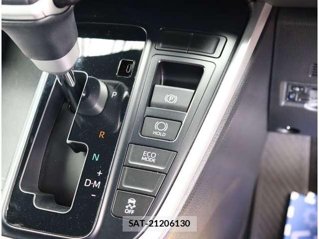 Toyota VOXY 2024-03 7331010-19