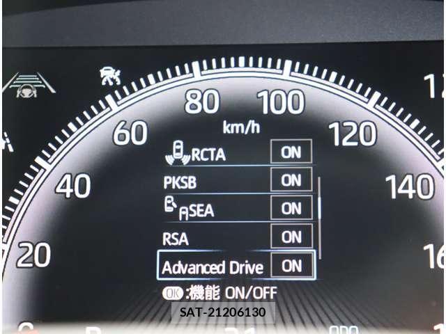 Toyota VOXY 2024-03 7331010-28