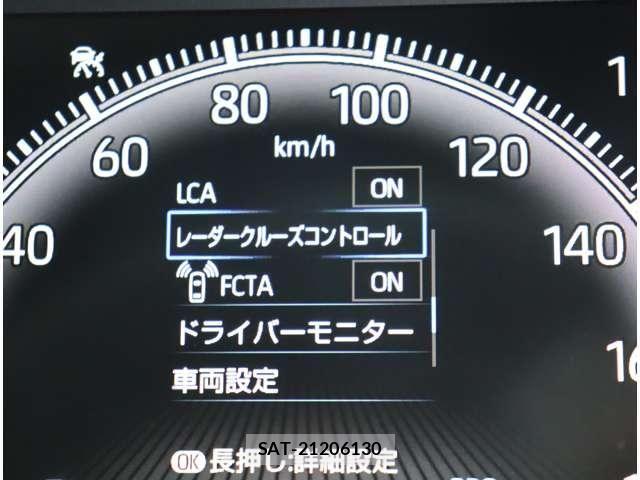 Toyota VOXY 2024-03 7331010-29