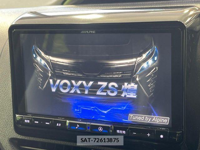 Toyota VOXY 2021-07 7360403-3
