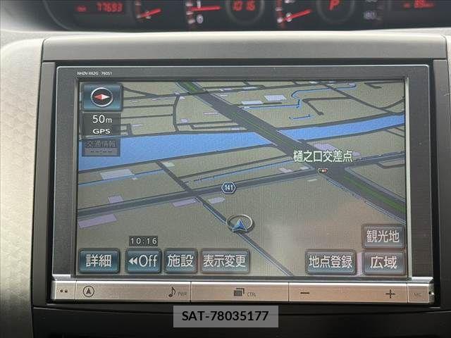 Toyota VOXY 2013-09 7360431-2