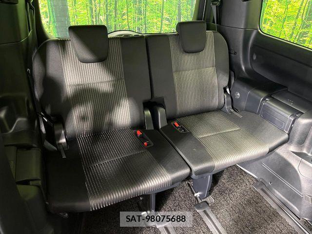 Toyota VOXY 2020-08 7360400-9