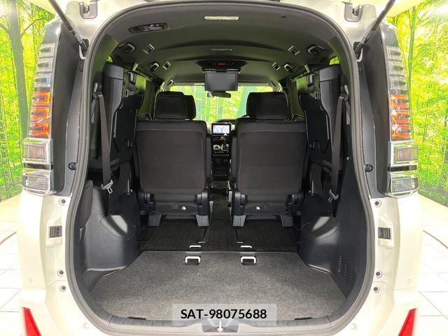Toyota VOXY 2020-08 7360400-10