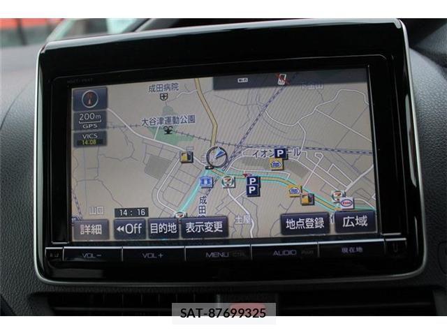 Toyota VOXY 2016-01 7360417-2