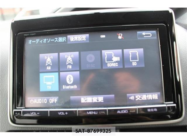 Toyota VOXY 2016-01 7360417-4