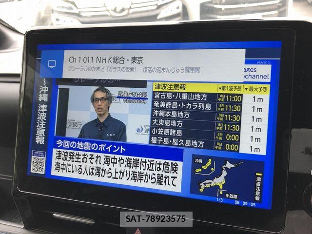 Toyota VOXY 2022-05 7360394-22