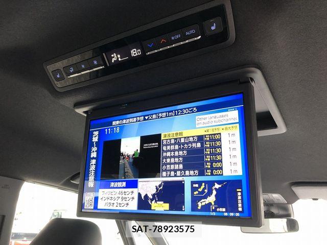 Toyota VOXY 2022-05 7360394-25