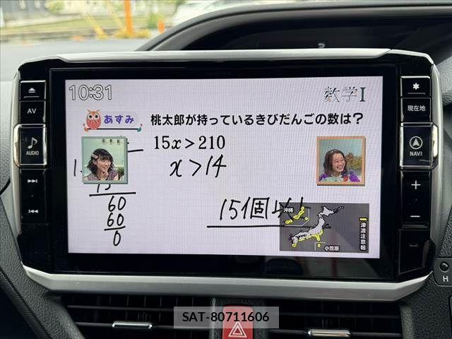 Toyota VOXY 2021-12 7360393-29