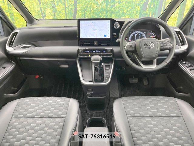 Toyota VOXY 2023-06 7394732-1