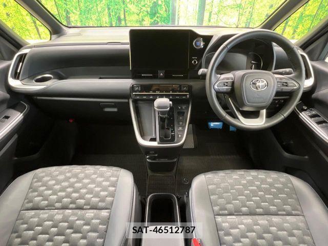 Toyota VOXY 2023-08 7391276-1