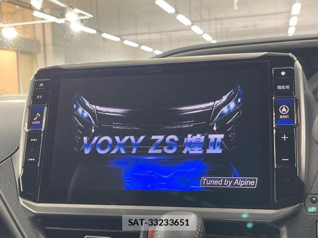 Toyota VOXY 2020-12 7394735-2