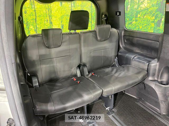 Toyota VOXY 2017-09 7394755-9