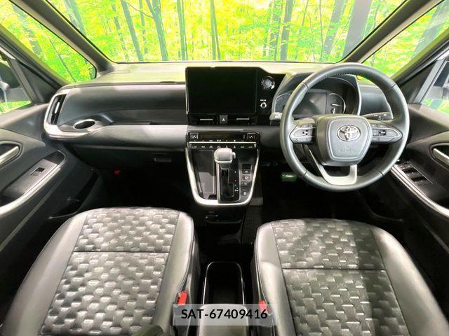 Toyota VOXY 2024-02 7391273-1