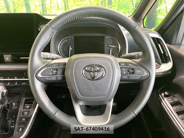 Toyota VOXY 2024-02 7391273-7