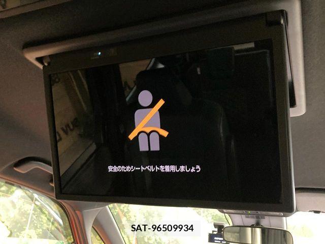 Toyota VOXY 2023-08 7394725-3