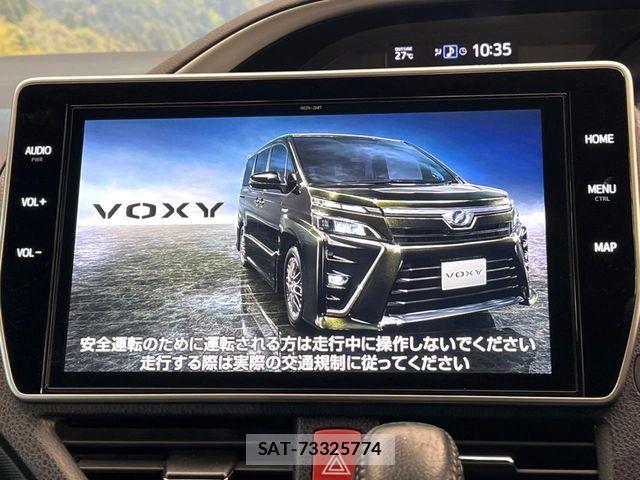 Toyota VOXY 2020-03 7394742-2