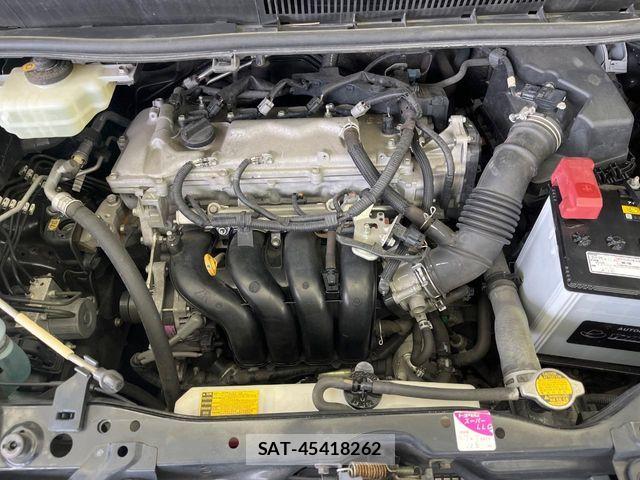 Toyota VOXY 2014-04 7394775-18