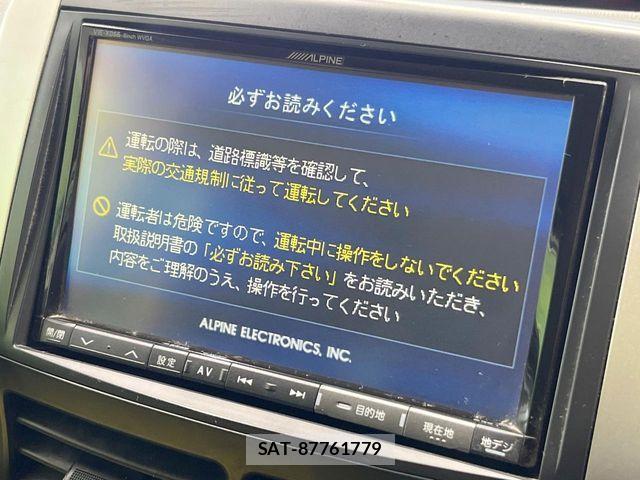 Toyota VOXY 2013-02 7458757-2