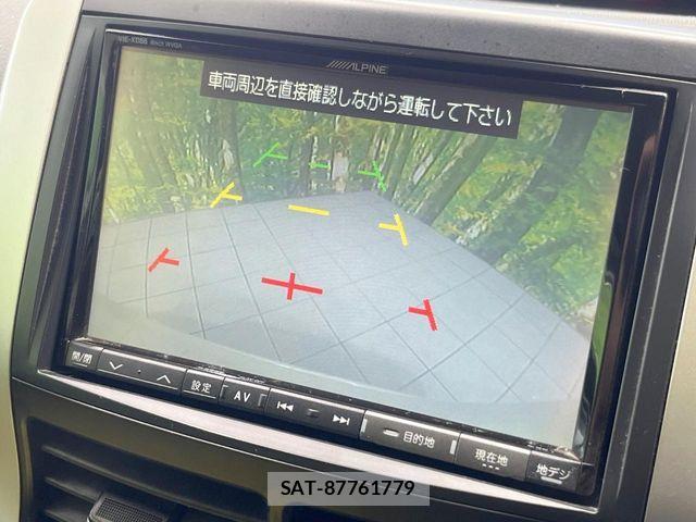 Toyota VOXY 2013-02 7458757-3